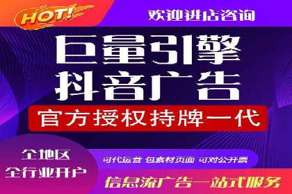 案例分享：低成本SEM推广策略