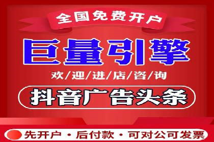 案例分享：推广竞价助力企业快速提升知名度