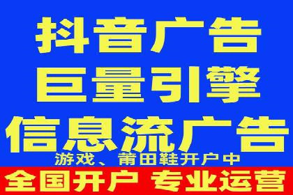 案例对比：不同SEM外包公司优劣分析